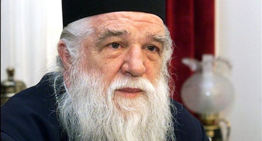 5η ανοικτή επιστολή προς τους “αγαπούληδες του Θεού”