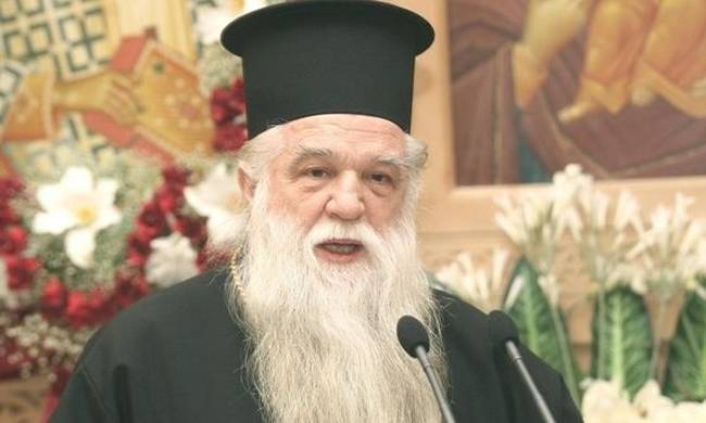 Εξαπάτηση με την μισθοδοσία των Εφημερίων- Μητροπολίτης Αμβρόσιος