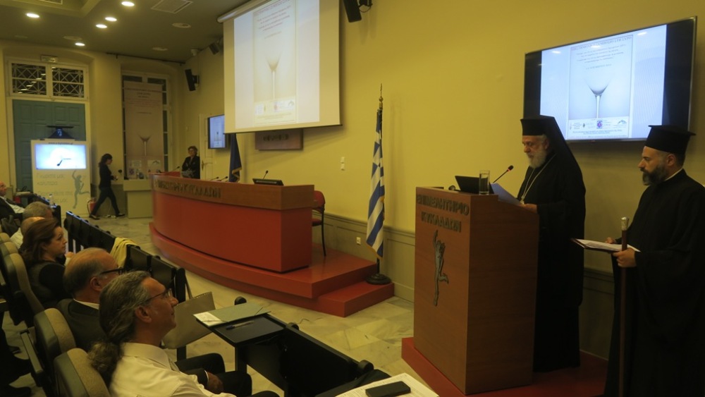 Ο Μητρ.Σύρου κήρυξε την έναρξη 2ήμερου Επιστ. Συμβουλίου