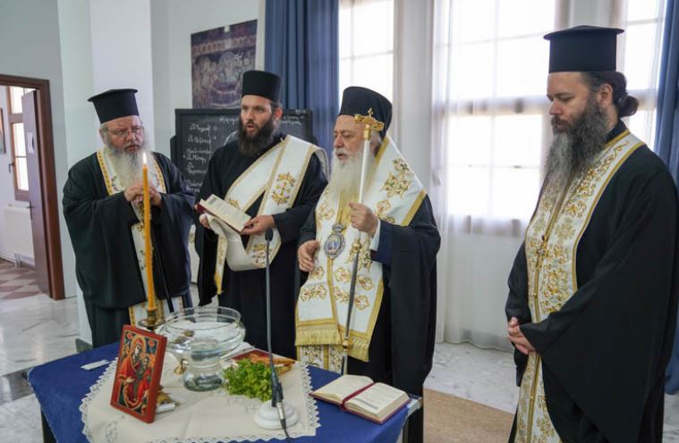 Αγιασμός στη Σχολή Βυζαντινών Τεχνών της Ι.Μ Βεροίας