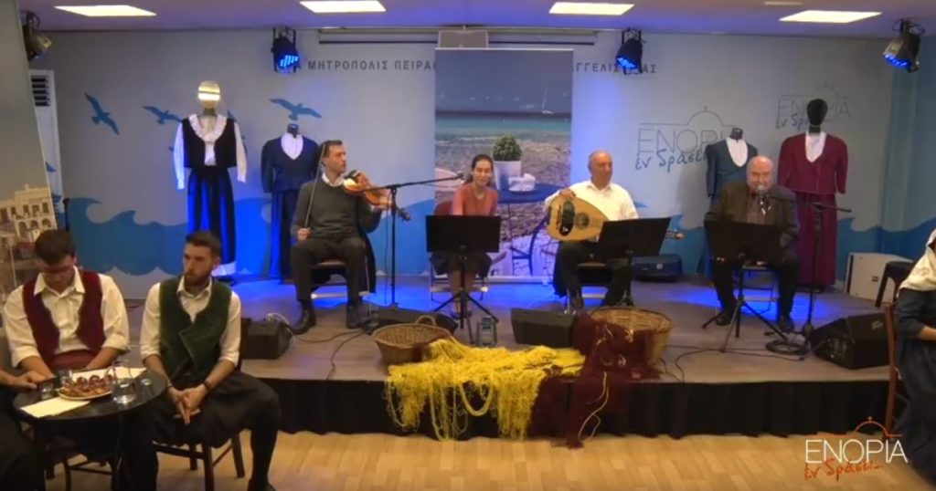 Η θαλασσινή ζυγιά του Κωνσταντίνου Κίκιλη (βίντεο)