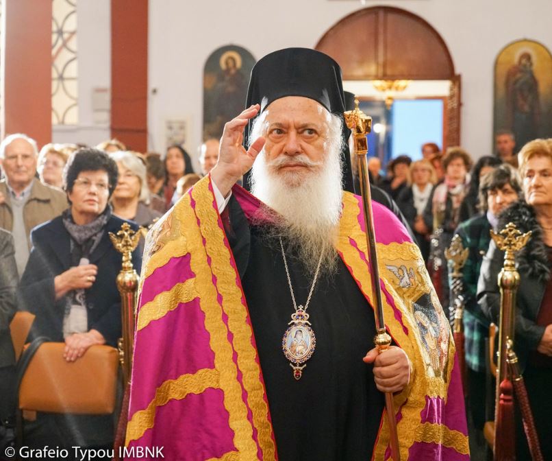 Εόρτασε ο Αγ. Νεκτάριος Κυμίνων