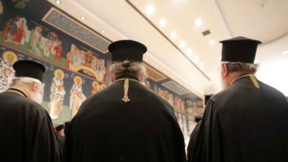  Χωρίς ουσιαστικό αποτέλεσμα η πρώτη ενημέρωση κληρικών