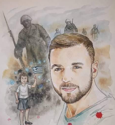 Κοιμήσου παλικάρι…