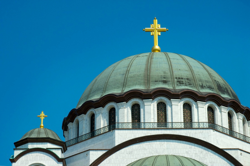 Саопштење за јавност