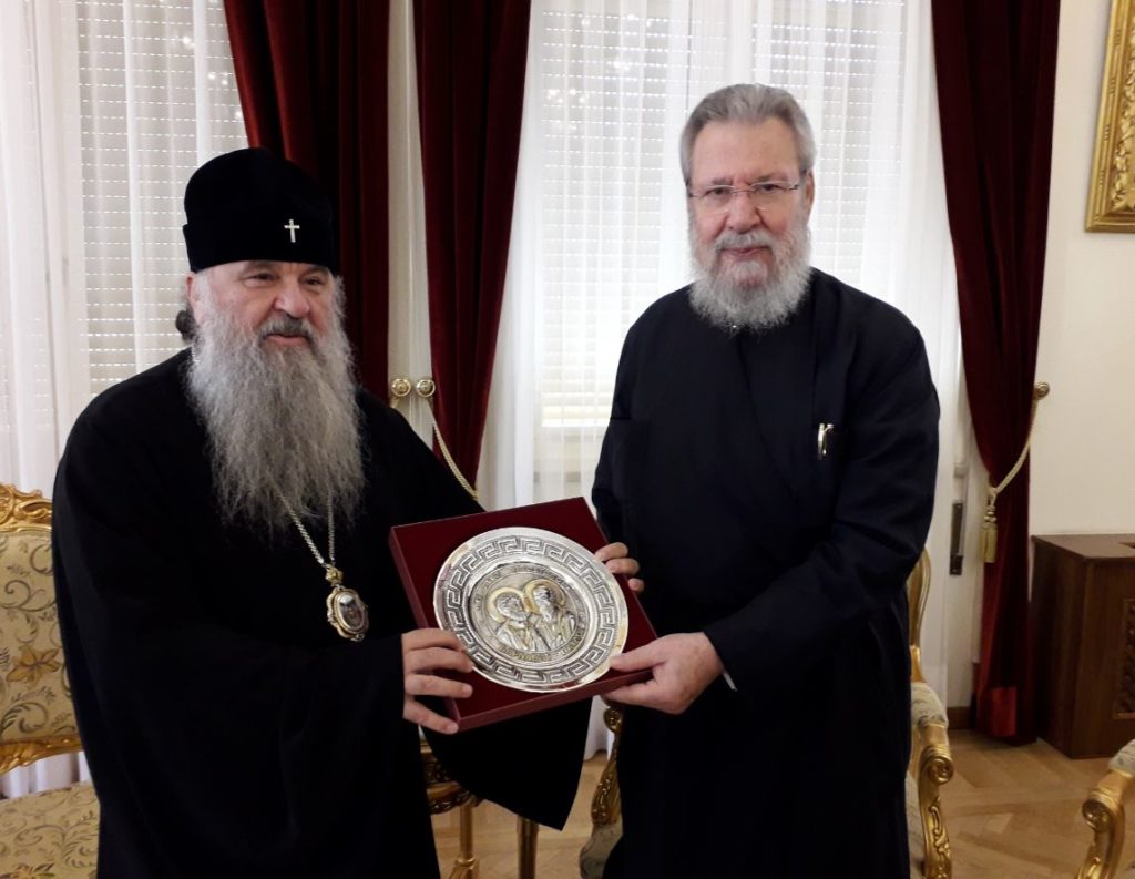 Ο Μητρ. Αγ. Πετρουπόλεως στον Αρχιεπίσκοπο Κύπρου