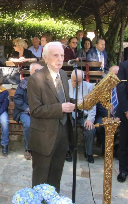 Δωρεά της Βιβλιοθήκης του αειμνήστου Θεοκτίστου Λαϊνά