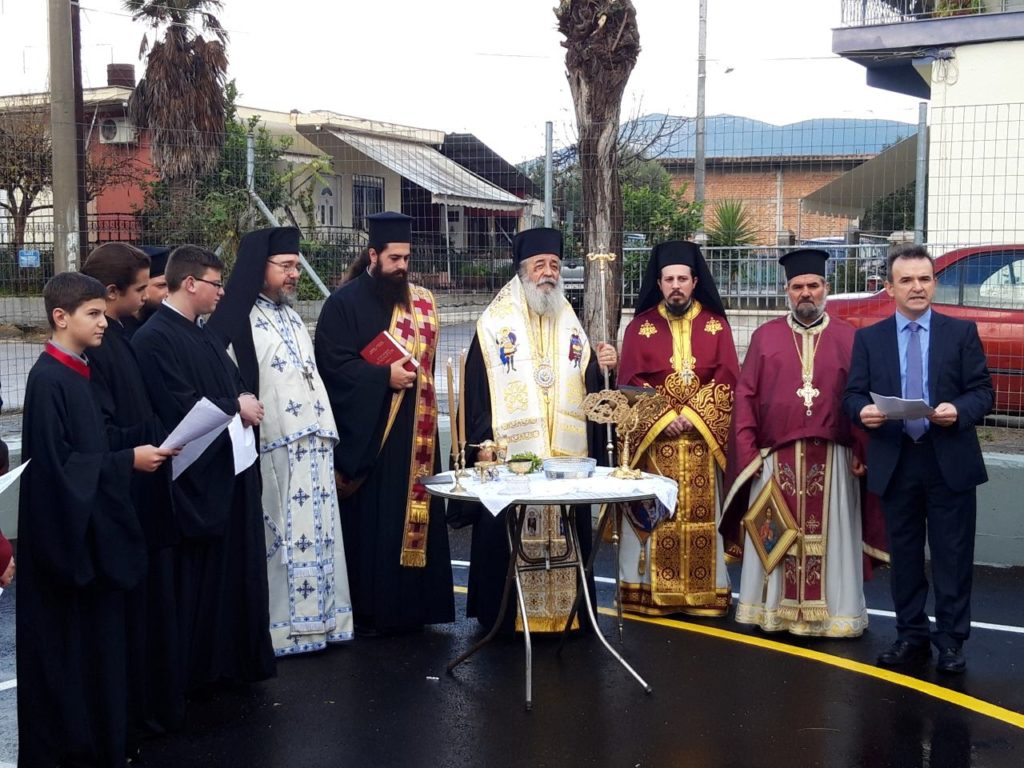 Πανηγύρισε η Εκκλησιαστική Σχολή Λαμίας