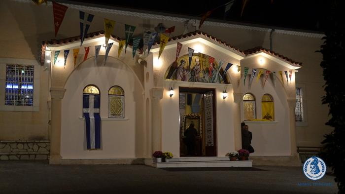 Εορτή του Αγίου Ιωάννου του Χρυσοστόμου στο χωριό Λουκά (φώτο)