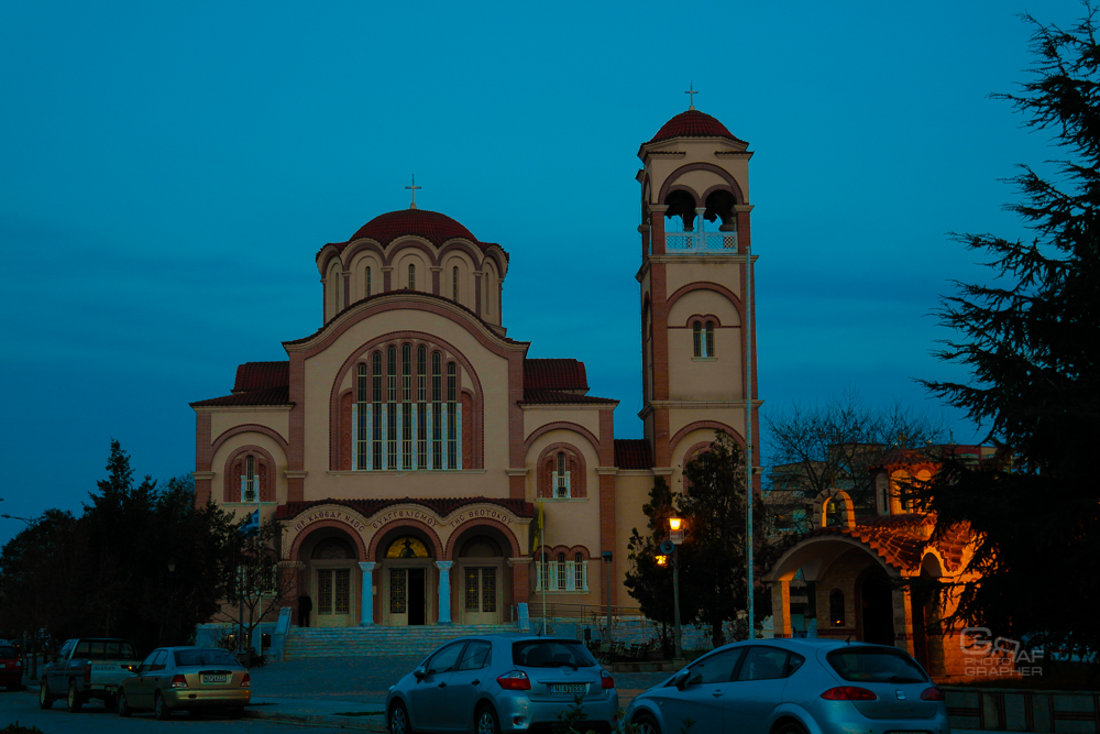 Ημερίδα για το μάθημα των Θρησκευτικών στην Κομοτηνή