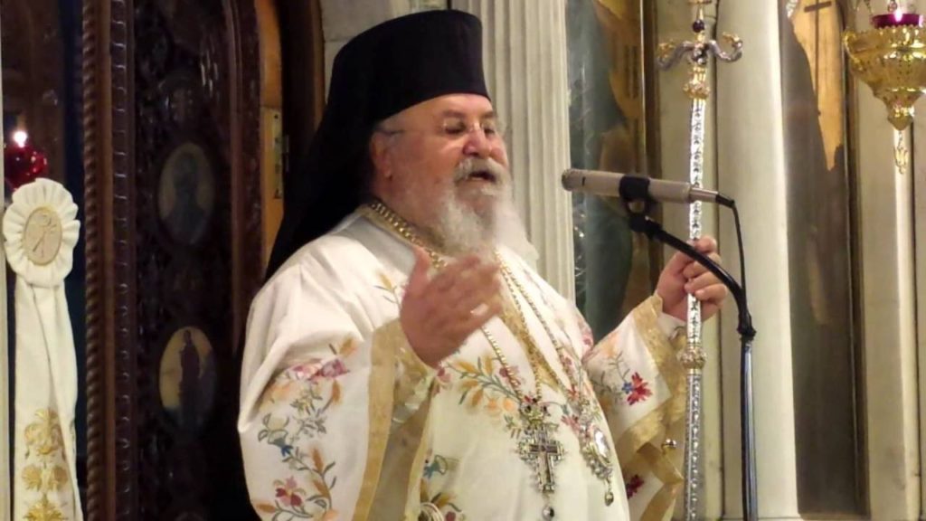 Εορτασμός του Αγ. Αναστασίου του εκ Παραμυθίας 