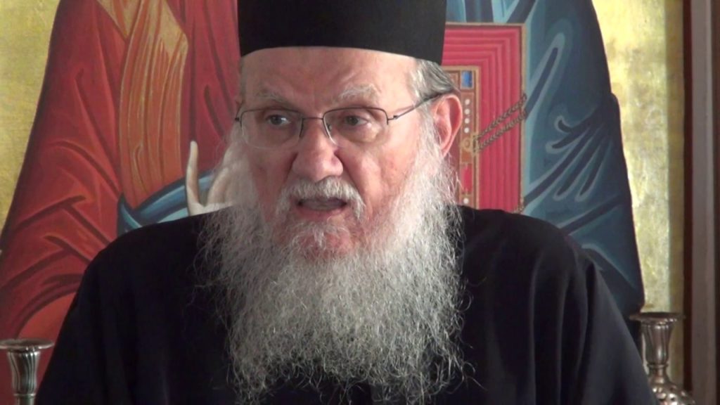 Ο π. Μύρων Σιμωνοπετρίτης θα ομιλήσει προς τους νέους