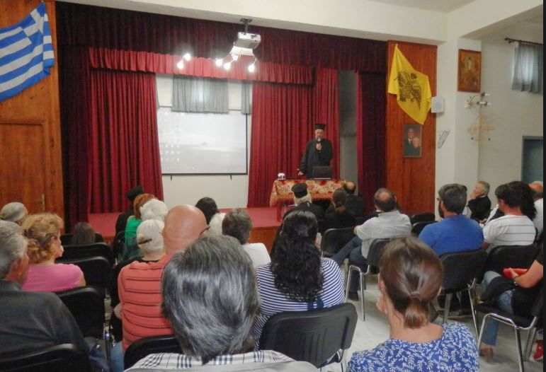 Συνάντηση στη Σχολή Γονέων της Μητρ.Κηθύρων