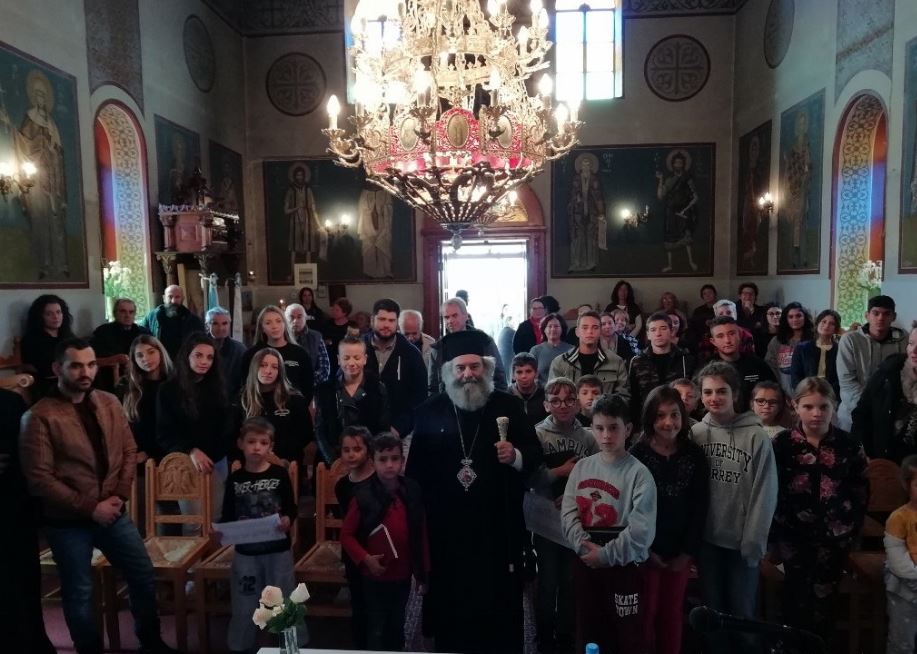 Εκδήλωση Κατηχητικών Σχολείων στην Ι. Μητροπόλη Μάνης