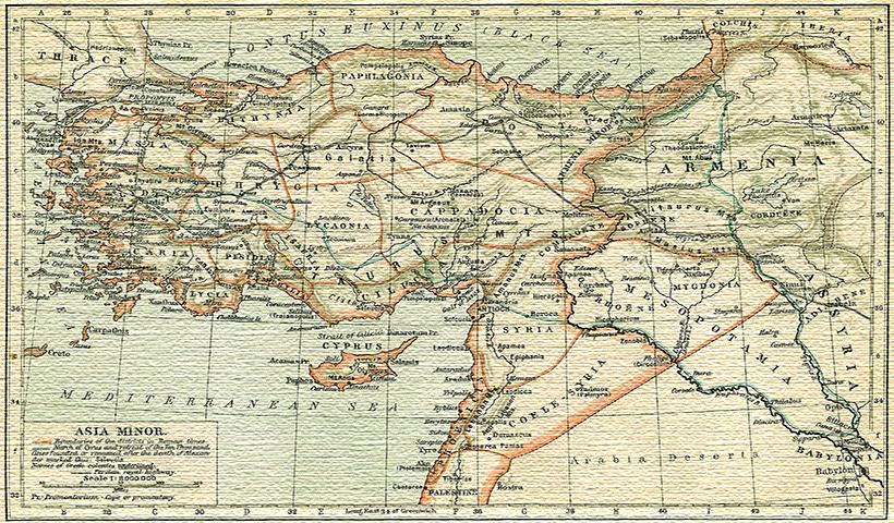 Μικρασία: 6ο Πανελλήνιο Ονοματολογικό Συνέδριο