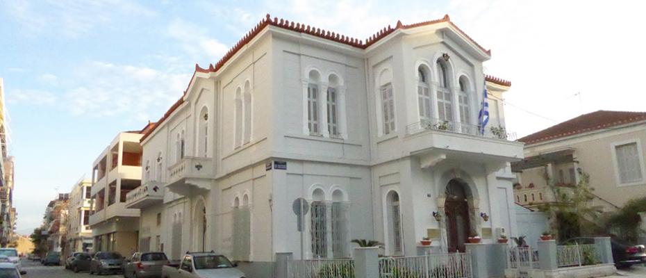 Νέο Κέντρο Νεότητας από την Ι.Μ. Αργολίδος