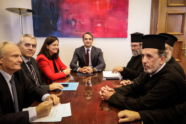 Σε Μητσοτάκη και Γεννηματά αντιπροσωπεία Κληρικών