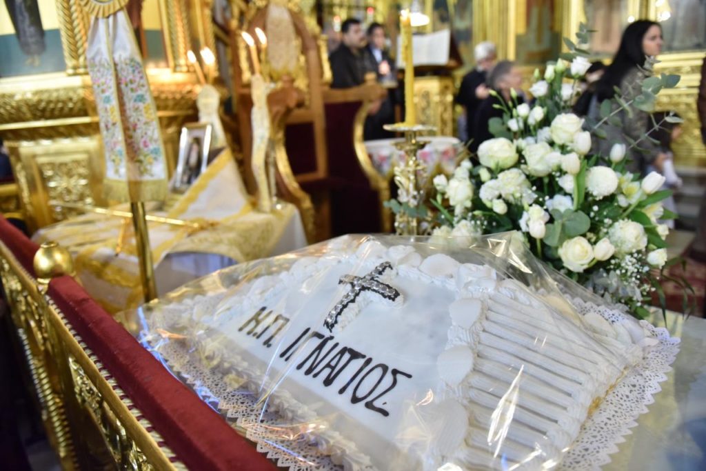 Ετήσιο μνημόσυνο Μητρ. Πενταπόλεως κυρού Ιγνατίου