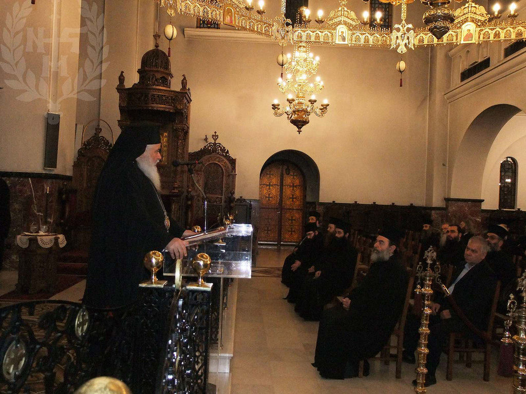 Συνάντηση για τον Έρανο Αγάπης στην Νεάπολη