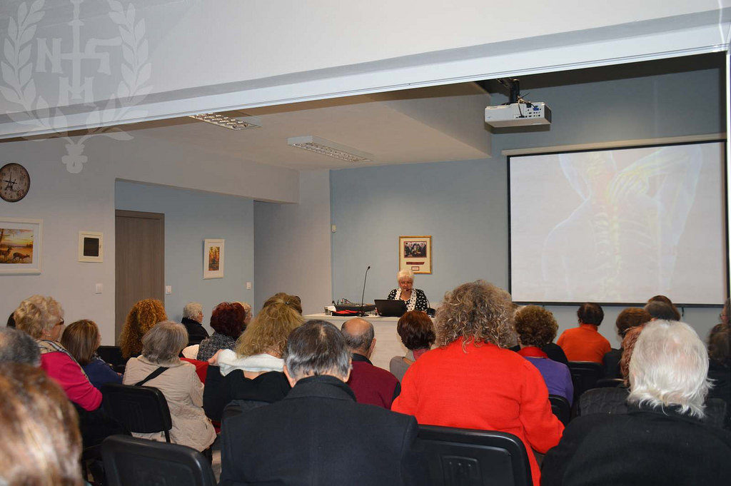 Ομιλία για το «Aυχενικό σύνδρομο» στην Μητρόπολη Νεαπόλεως