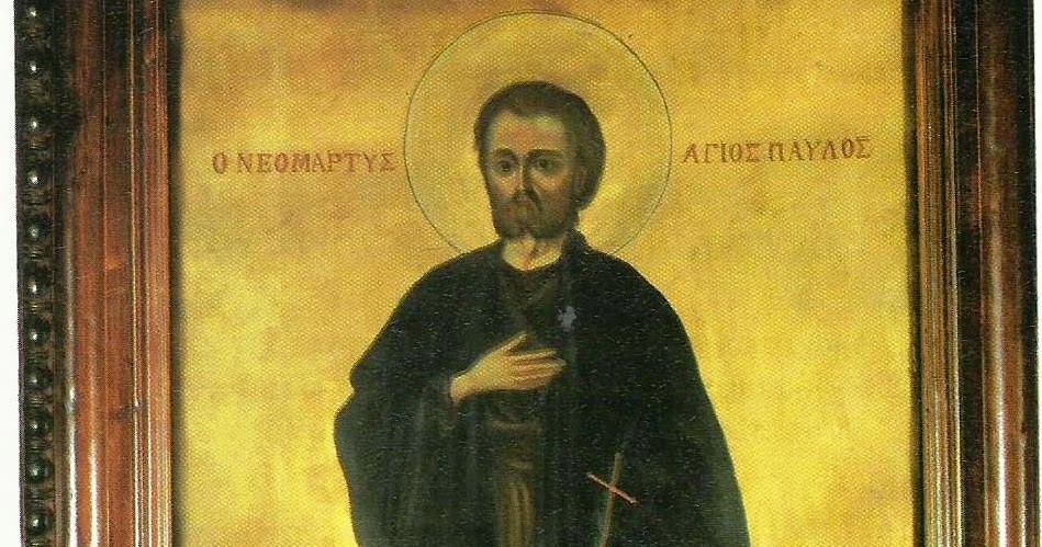 Θεατρόφιλοι συγχαίρουν το τμήμα νεότητας Ι.Μ. Πατρών