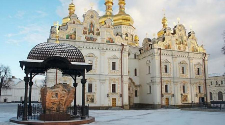 НАМЕСТНИК КИЕВО-ПЕЧЕРСКОЙ ЛАВРЫ РАЗЪЯСНИЛ СИТУАЦИЮ С ПРОВЕРКОЙ СВЯТЫНЬ