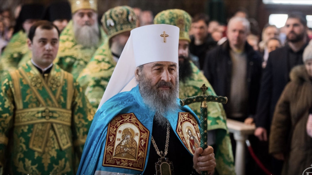 Μητρ.Ονούφριος: Η Εκκλησία της Ουκρανίας δεν θα μετατραπεί σε πολιτική οργάνωση
