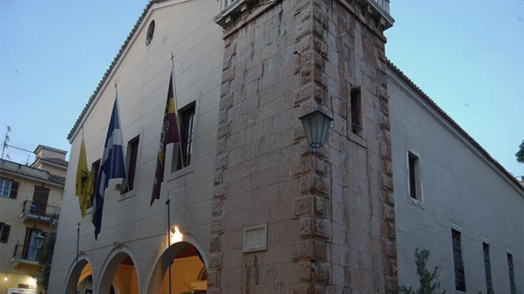 Αγρυπνία στην Παναγία Ναυπλίου