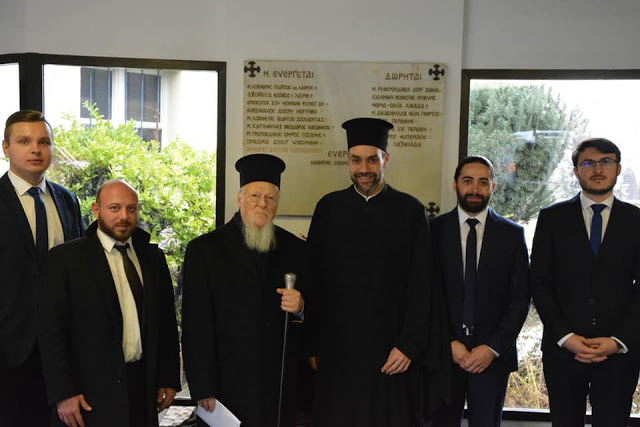 Ο Οικουμενικός Πατριάρχης στο Σαμπεζύ της Γενεύης