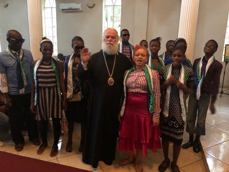 Ο Πατριάρχης Αλεξανδρείας στη Σιέρα Λεόνε