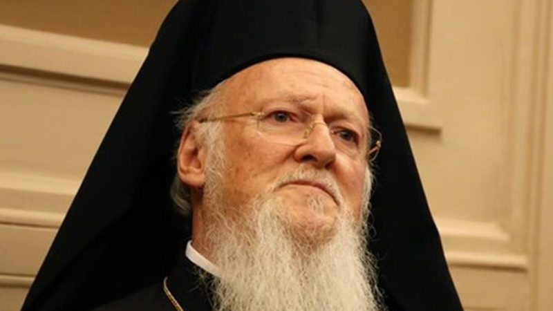 27 έτη από την Ενθρόνιση του Οικουμενικού Πατριάρχου