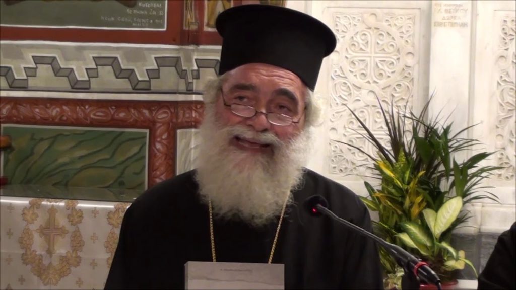 Πρωτοπρ. Γεώργιος Δορμπαράκης: “Τέσσερις νέοι Άγιοι της Εκκλησίας” (βίντεο)