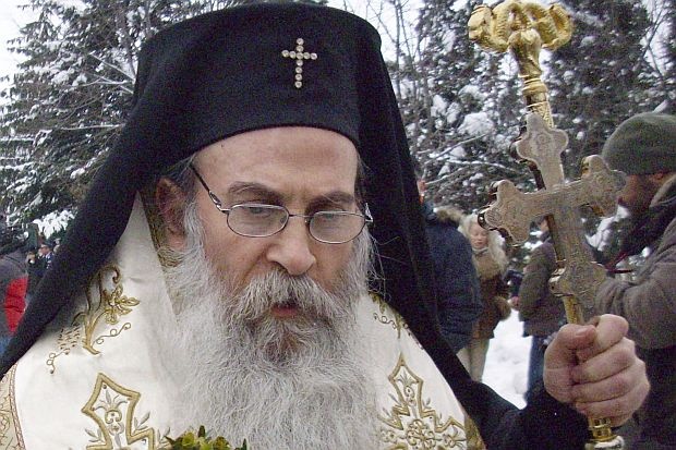 Υπέρ αναπαύσεως του κυρού Ναθαναήλ