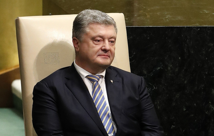 Συνάντηση Ποροσένκο με ιερείς της Ουκρανικής Εκκλησίας