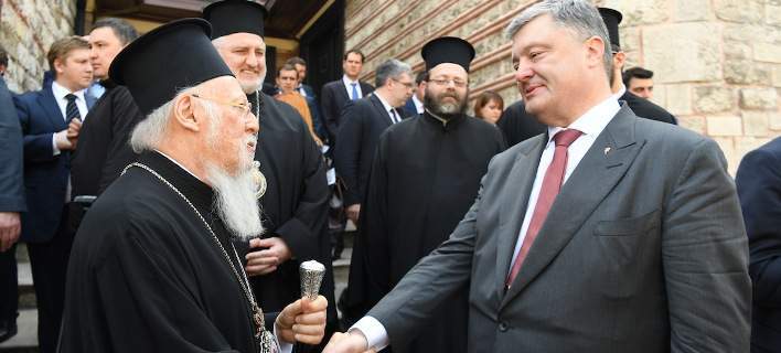 Συμφωνία συνεργασίας μεταξύ της Ουκρανίας και του Πατριαρχείου