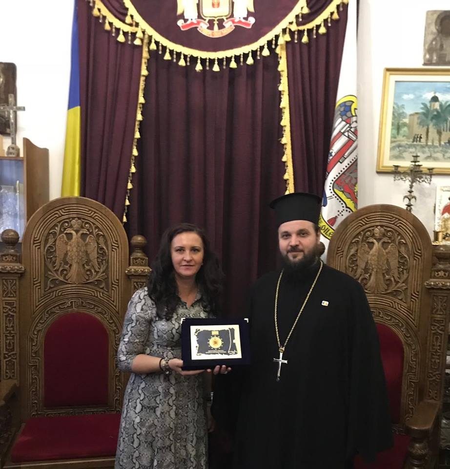 Η Υπουργός Αποδήμων Ρουμάνων στους Αγίους Τόπους