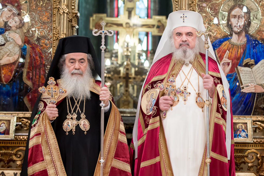 Йерусалимският патриарх Теофил пристигна в Румъния
