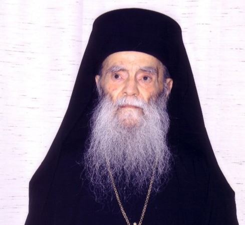 3ο Μοναστικό Συνέδριο: “Ο Μακαριστός Λευκάδος & Ιθάκης, όπως τον έζησα”