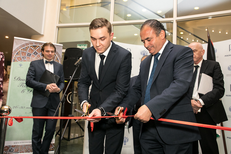 В Москве состоялось открытие Дней культуры Палестины в России