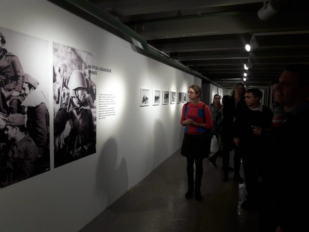 Η “Ελληνική Αντίσταση” στο Μουσείο Μόσχας