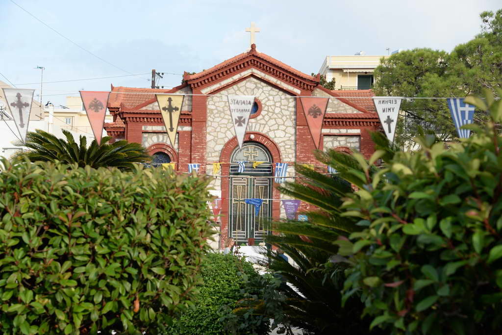 Ακολουθία επί σαλευθείσης Αγίας Τραπέζης (βίντεο)