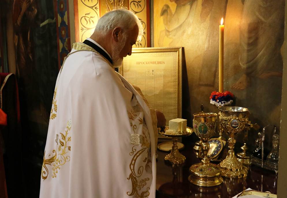 Слава Саборне цркве Светог архангела Михаила у Београду