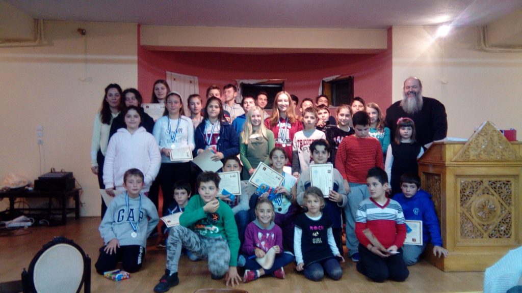 2ο Μαθητικὸ Πρωτάθλημα Σκάκι Μητρ. Κηφισίας