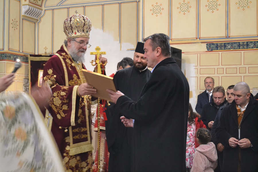 Слава Општине Рума