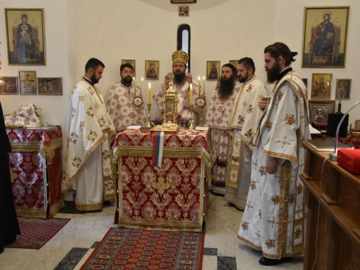 Славско сабрање у манастиру Рмњу