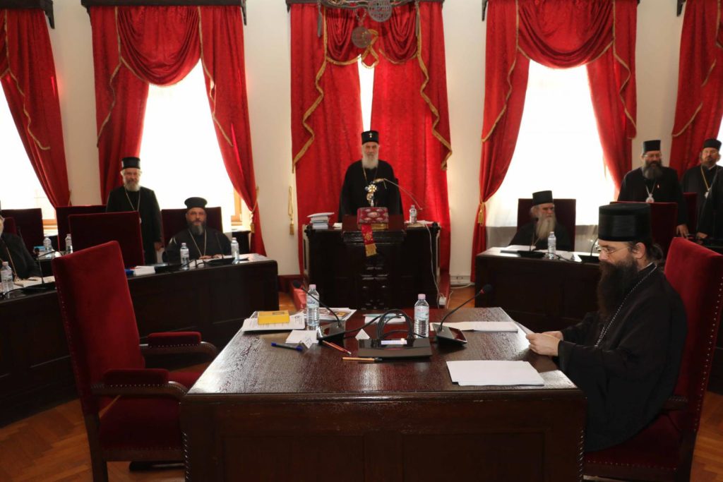 Serbian Orthodox Church Bishops’ Council expresses its position on situation resulting from Patriarchate of Constantinople’s actions in Ukraine