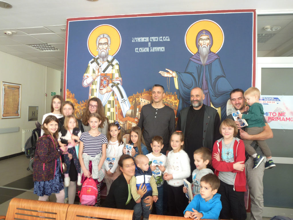 Активности Верског добротворног старатељства