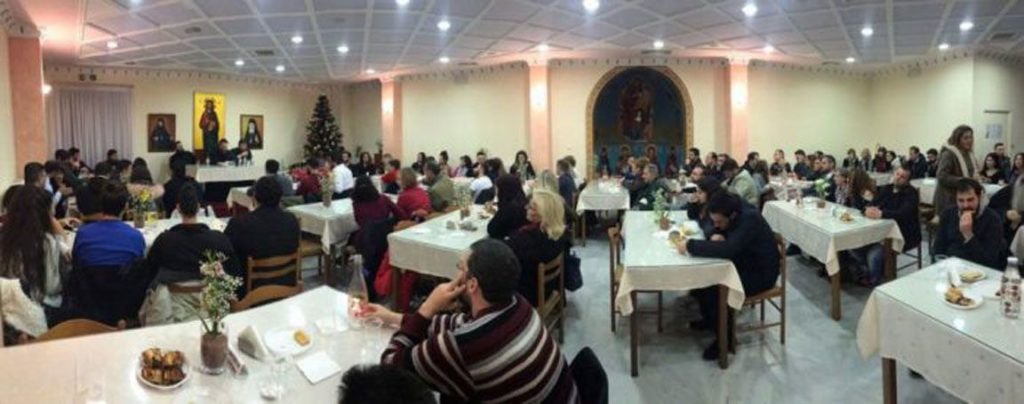 Συνάντηση Νέων με τον Μητροπολίτη κ. Γαβριήλ