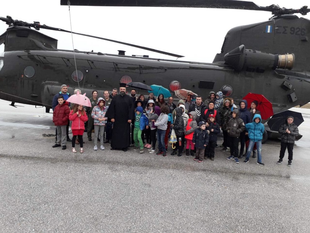 Στη Βάση Αεροδιακομιδών τα Κατηχητικά Σύρου