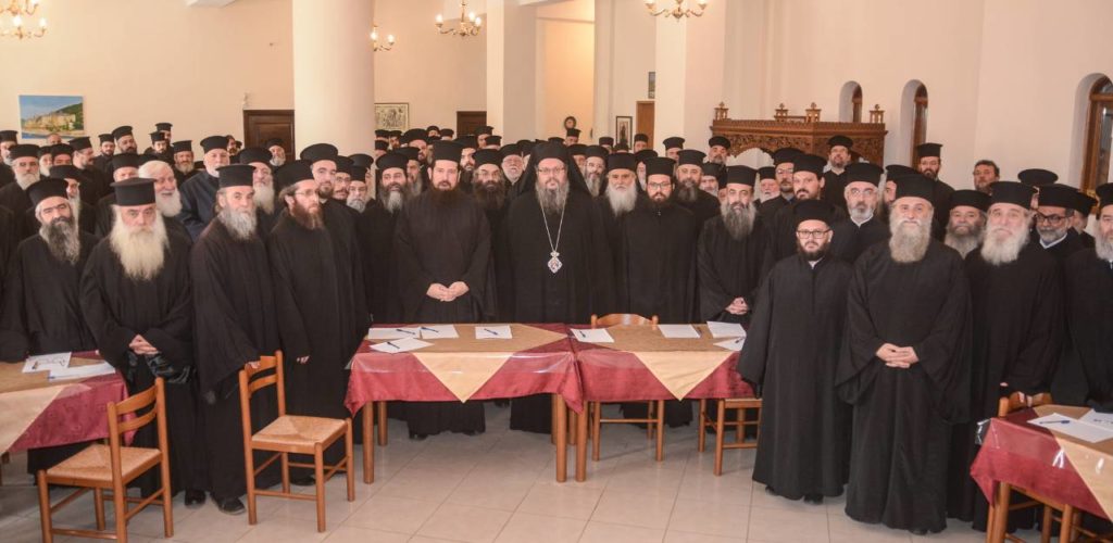 Πρώτη ιερατική σύναξη υπό τον νέο Μητροπολίτη Λαρίσης